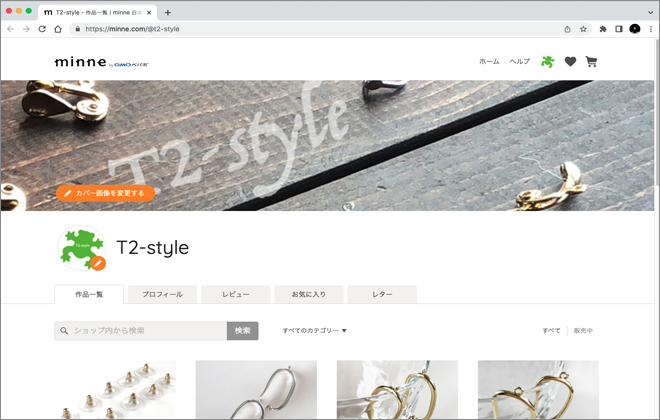 カード画像のキャプション1